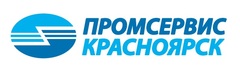 Промсервис рус. Промсервис Красноярск. Логосиб Красноярск. Промсервис вакансии. Промсервис Барнаул.